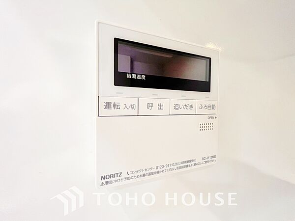 apartment 埼玉県草加市松原２丁目
地図を見る