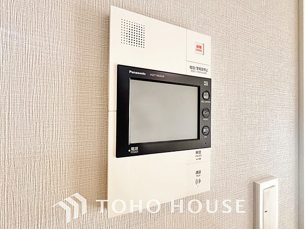 apartment 埼玉県草加市松原２丁目
地図を見る
