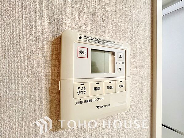 apartment 埼玉県草加市松原２丁目
地図を見る
