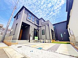 埼玉県三郷市彦野１丁目