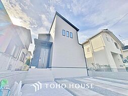 千葉県柏市新柏２丁目