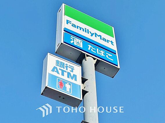ファミリーマー...