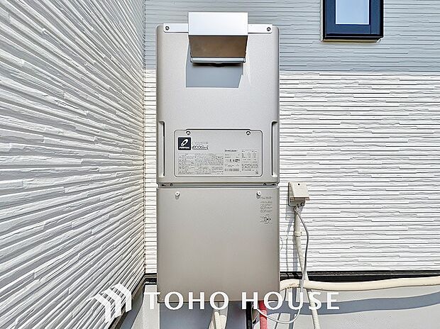 「エコジョーズ」とは、少ないガス量で効率よくお湯を沸かす省エネ性の高い給湯器です。