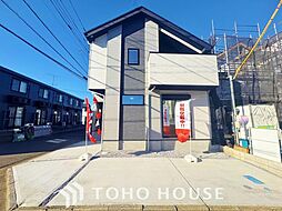 千葉県柏市みどり台２丁目