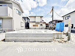 埼玉県三郷市彦成２丁目