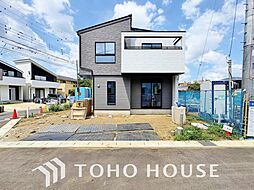 千葉県我孫子市船戸１丁目