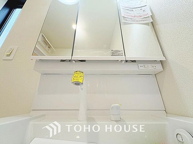 平日の朝であっても、落ち着きとくつろぎを感じられる。時間に余裕とゆとりを持たせます。