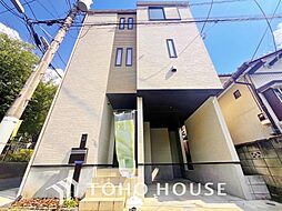 千葉県柏市明原４丁目