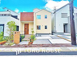 埼玉県八潮市大字大瀬