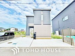 千葉県柏市酒井根７丁目