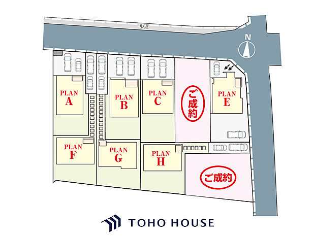 物件の陽当りや通風、周辺環境や街並みなど、資料には掲載していない情報をぜひ現地でご確認ください。