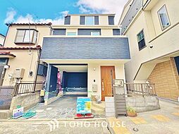 東京都足立区皿沼３丁目