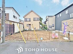 埼玉県三郷市幸房