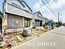 千葉県松戸市常盤平２丁目