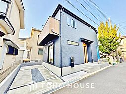 千葉県松戸市西馬橋１丁目