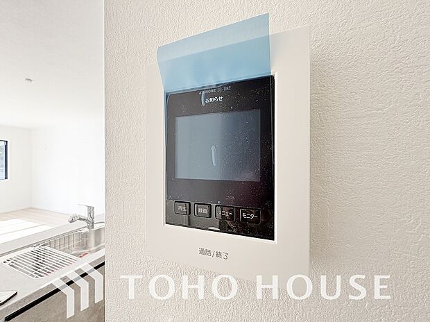 見える安心をカタチにしました。誰が来てもわかる様にモニター付きインターホンを設置。