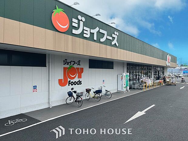 ジョイフーズ高柳