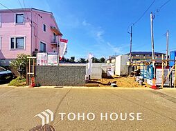 千葉県松戸市紙敷１丁目