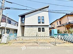 千葉県流山市おおたかの森東４丁目