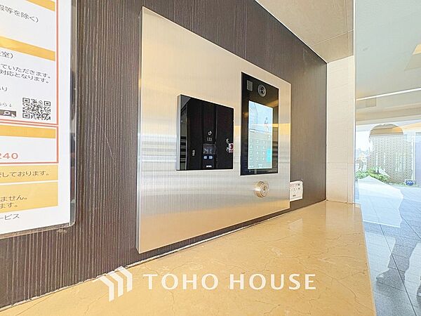 apartment 埼玉県八潮市大字木曽根
地図を見る