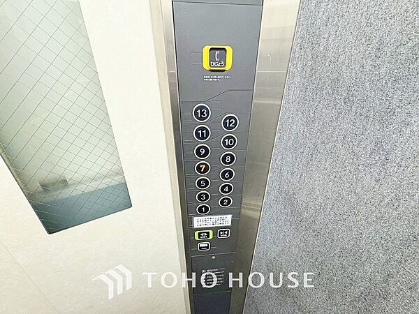 apartment 埼玉県八潮市大字木曽根
地図を見る