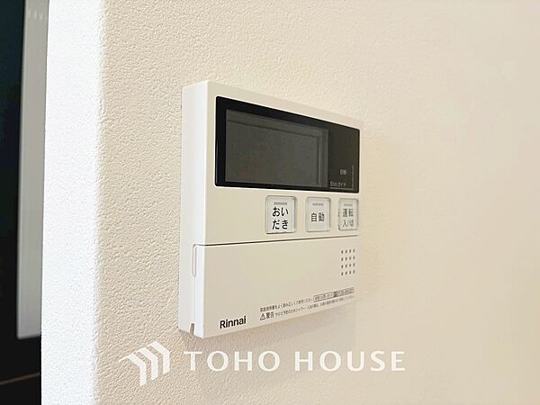 apartment 埼玉県八潮市大字木曽根
地図を見る
