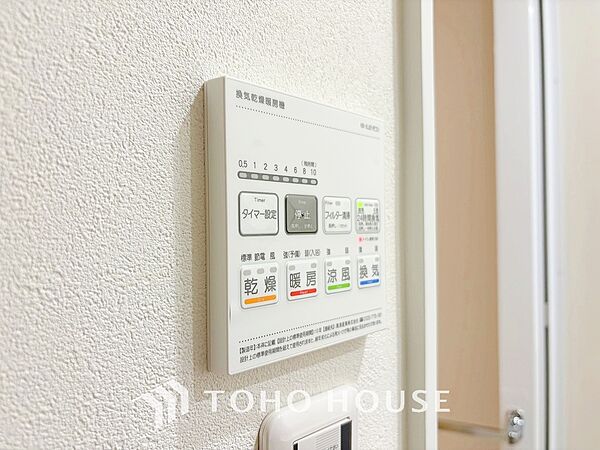 apartment 埼玉県八潮市大字木曽根
地図を見る