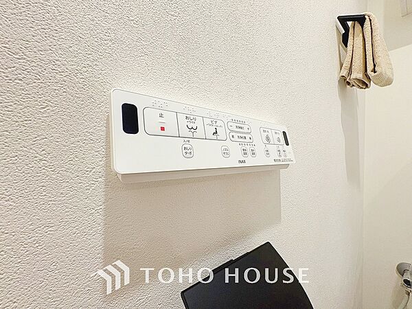 apartment 埼玉県八潮市大字木曽根
地図を見る