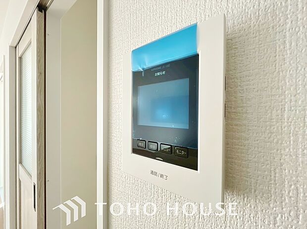 見える安心をカタチにしました。誰が来てもわかる様にモニター付きインターホンを設置。