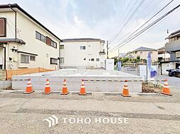 千葉県松戸市日暮８丁目