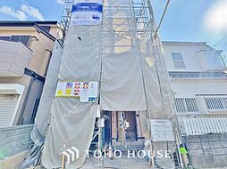 埼玉県三郷市高州１丁目