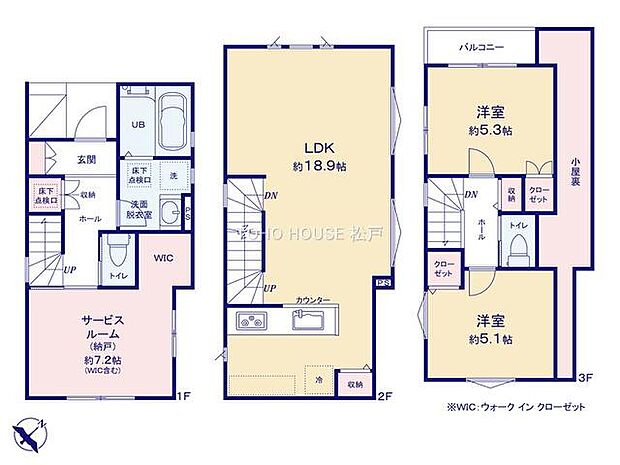 空間づくりのプロのこだわりが詰まった住宅です。リビングは広く明るく開放感があります。全居室収納付きで、お部屋をすっきりと整理整頓できます！家族それぞれのお荷物や季節のもの等、たっぷり収納可能！