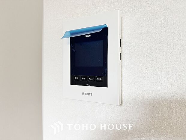 見える安心をカタチにしました。誰が来てもわかる様にモニター付きインターホンを設置。