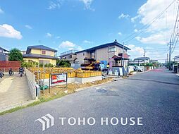 千葉県松戸市小金原５丁目