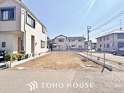 千葉県松戸市西馬橋１丁目