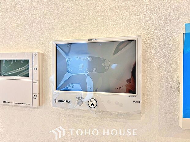 太陽光発電システム完備でエコな暮らしを実現します。お財布にも優しいのでダブルで嬉しいですね。