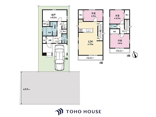 全居室収納付きで、お部屋をすっきりと整理整頓できます！家族それぞれのお荷物や季節のもの等、たっぷり収納可能！収納が充実しているので、タンス設置等の無駄なスペースを省けお部屋を広々とご利用できます。