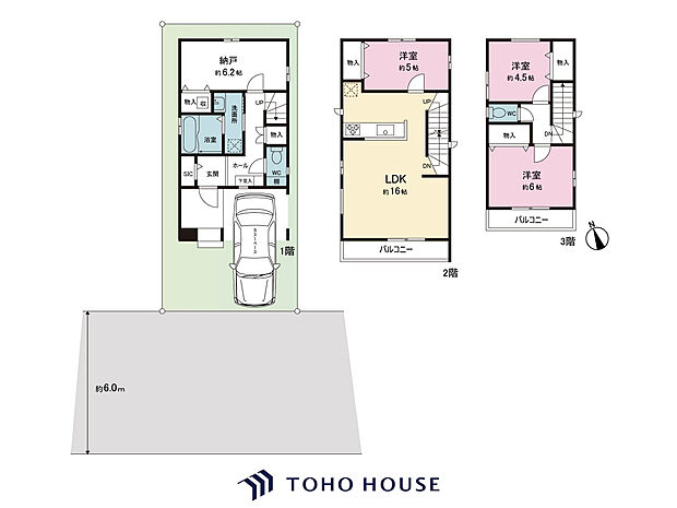 全居室収納付きで、お部屋をすっきりと整理整頓できます!家族それぞれのお荷物や季節のもの等、たっぷり収納可能!収納が充実しているので、タンス設置等の無駄なスペースを省けお部屋を広々とご利用できます。