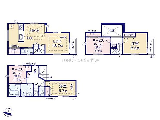全居室収納付きで、お部屋をすっきりと整理整頓できます!家族それぞれのお荷物や季節のもの等、たっぷり収納可能!収納が充実しているので、タンス設置等の無駄なスペースを省けお部屋を広々とご利用できます。