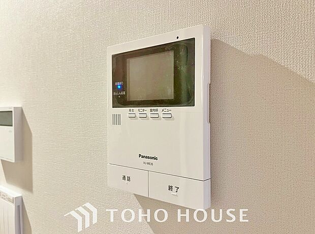 見える安心をカタチにしました。誰が来てもわかる様にモニター付きインターホンを設置。
