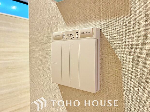 通気性や快適性を重視したリビングには、空気を汚さずに室内を快適な温度に保つ床暖房を完備しております。