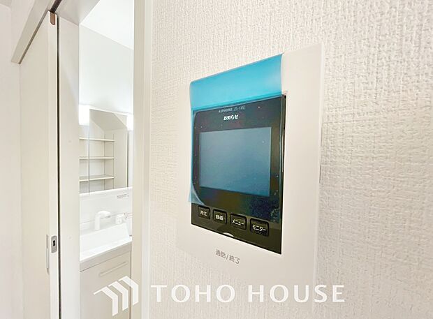 見える安心をカタチにしました。誰が来てもわかる様にモニター付きインターホンを設置。