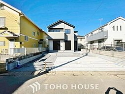 茨城県守谷市薬師台７丁目