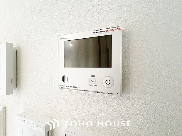 お風呂場と台所に操作リモコンが設置され、給湯リモコンは家事の最中でもボタン一つで簡単に沸かせます。