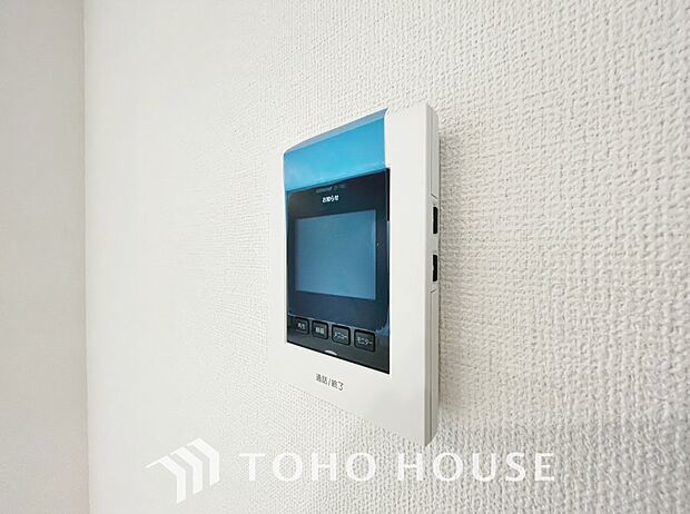 見える安心をカタチにしました。誰が来てもわかる様にモニター付きインターホンを設置。