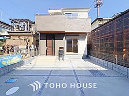 埼玉県三郷市彦川戸１丁目