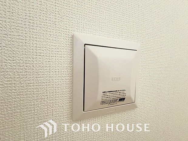 綺麗な家を実現するための設備。常に綺麗な空気を循環することで、お家の中を新鮮な環境にしてくれます。