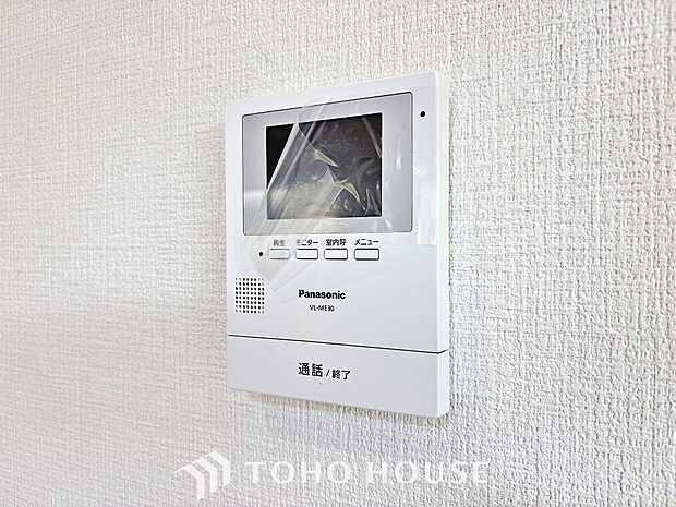 見える安心をカタチにしました。誰が来てもわかる様にモニター付きインターホンを設置。