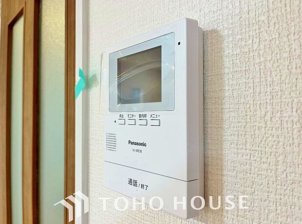 見える安心をカタチにしました。誰が来てもわかる様にモニター付きインターホンを設置。