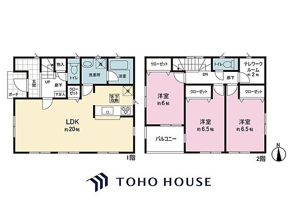 間取り：312001109981